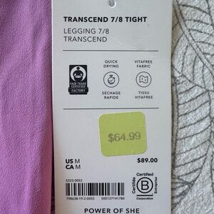 Athleta Transcend 7/8 Tight in Purple